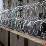 Razor barbed wire