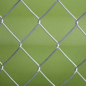 Chain link fence