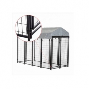 Dog kennel
