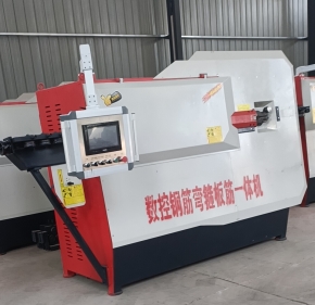 Automatic CNC bending machine
